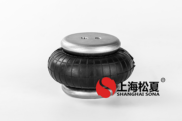 洗滌設(shè)備消音使用單層JBF196-115<a href='http://m.fawzimasri.com/' target='_blank'><u>空氣彈簧</u></a>