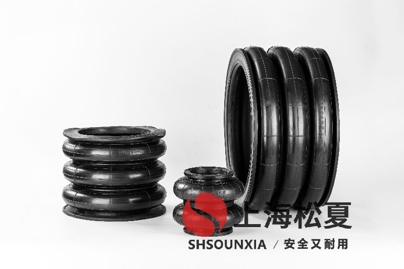 四頭鉸鏈鉆孔機(jī)安裝橡膠<a href='http://m.fawzimasri.com/' target='_blank'><u>空氣彈簧</u></a>減震器GF280/206-2