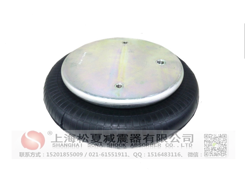 <a href='http://m.fawzimasri.com/' target='_blank'><u>空氣彈簧</u></a>
