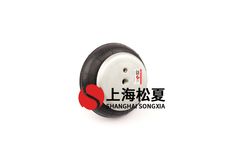 <a href='http://m.fawzimasri.com/' target='_blank'><u>空氣彈簧</u></a>加工工藝及采用方式