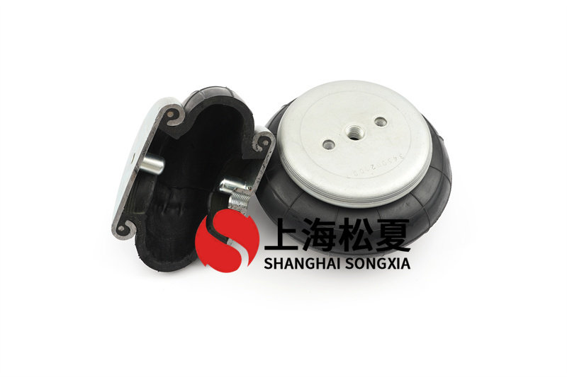 <a href='http://m.fawzimasri.com/' target='_blank'><u>空氣彈簧</u></a>承受的應(yīng)力