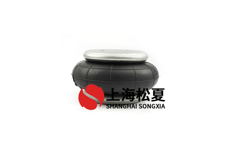 <a href='http://m.fawzimasri.com/' target='_blank'><u>空氣彈簧</u></a>抽氣的特點(diǎn)及主要特點(diǎn)分析