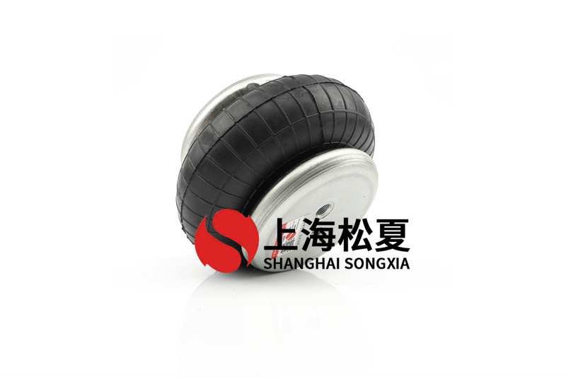 <a href='http://m.fawzimasri.com/' target='_blank'><u>空氣彈簧</u></a>硫化問(wèn)題