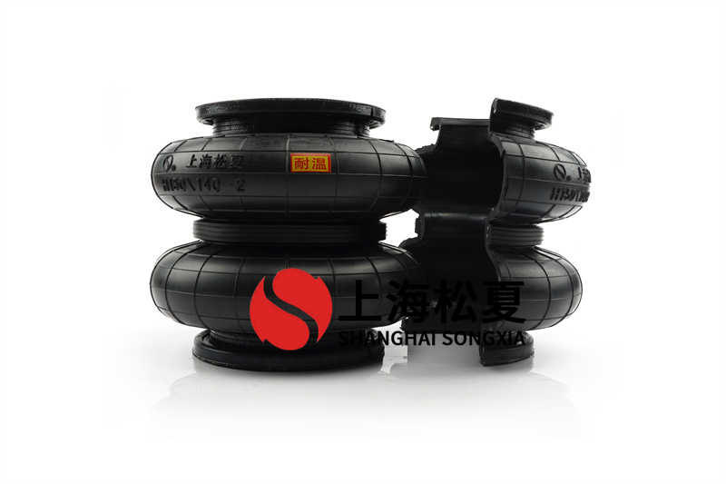 <a href='http://m.fawzimasri.com/' target='_blank'><u>空氣彈簧</u></a>輔助氣室如何保養(yǎng)