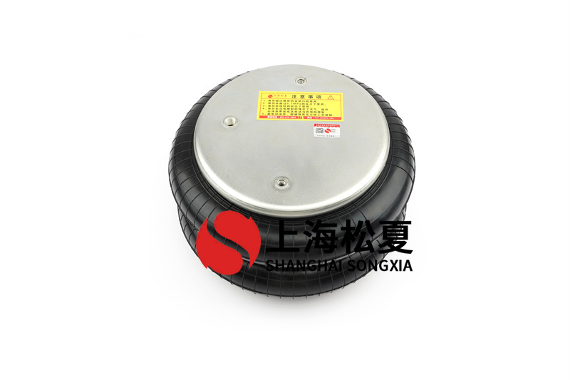 <a href='http://m.fawzimasri.com/' target='_blank'><u>空氣彈簧</u></a>隔振器如何安裝