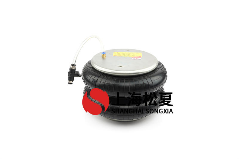 哪種橡膠<a href='http://m.fawzimasri.com/' target='_blank'><u>空氣彈簧</u></a>適用于振動(dòng)設(shè)備？